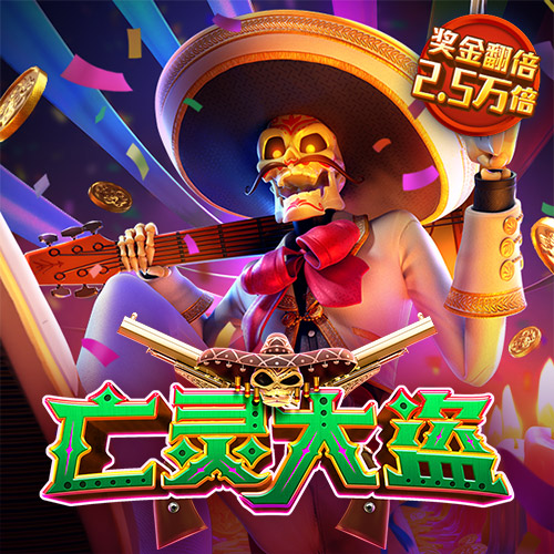 丝瓜视频在线观看