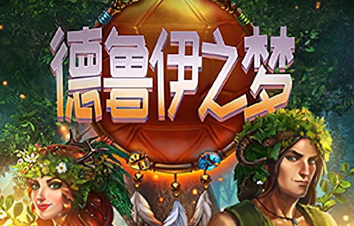 最强祖师