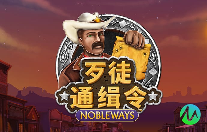 澳门银银河app入口