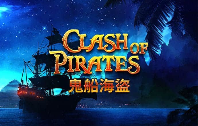 新爱体育官方入口