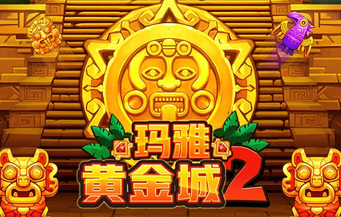 新爱体育平台官网